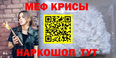 прущие грибы Гусев