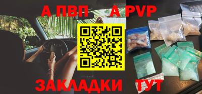 прущие грибы Гусев