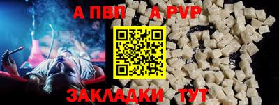 jwh Гусь-Хрустальный