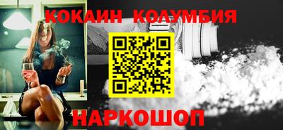 а пвп мука Гусиноозёрск