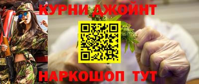 а пвп мука Гусиноозёрск