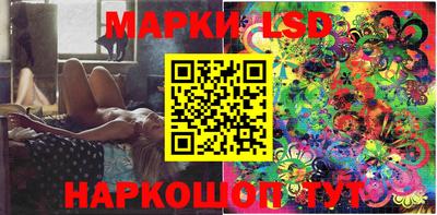 прущие грибы Гусев