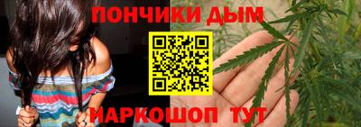 а пвп мука Гусиноозёрск