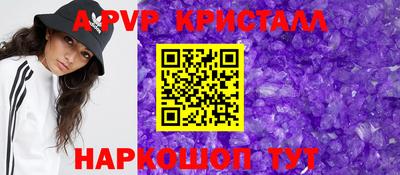 jwh Гусь-Хрустальный