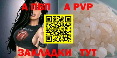 jwh Гусь-Хрустальный