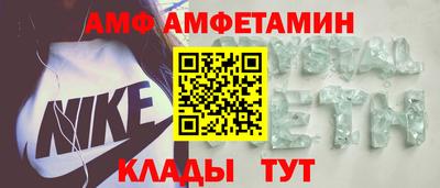 прущие грибы Гусев