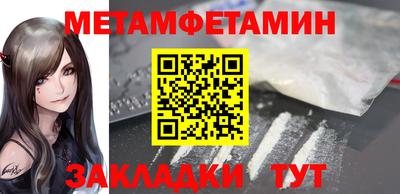 прущие грибы Гусев