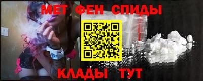 а пвп мука Гусиноозёрск