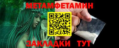 прущие грибы Гусев