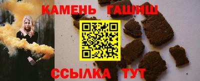 jwh Гусь-Хрустальный
