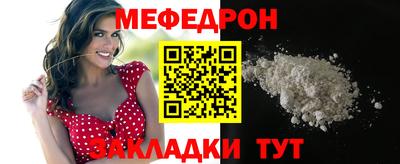 прущие грибы Гусев